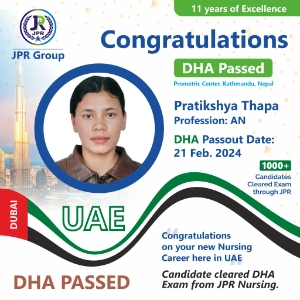 DHA EXAM PASSED