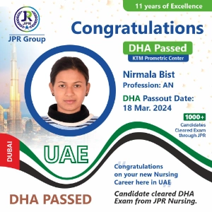 DHA EXAM PASSED