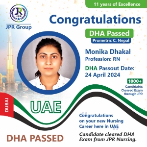 DHA EXAM PASSED