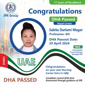 DHA EXAM PASSED