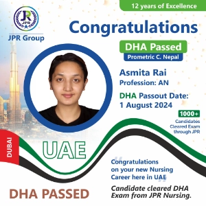 DHA EXAM PASSED