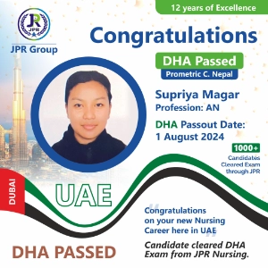 DHA EXAM PASSED