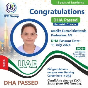 DHA EXAM PASSED