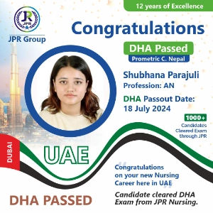 DHA EXAM PASSED