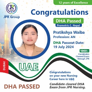 DHA EXAM PASSED