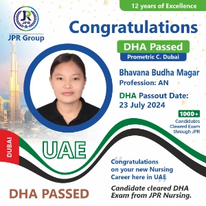 DHA EXAM PASSED