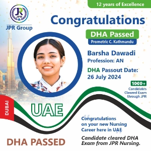 DHA EXAM PASSED