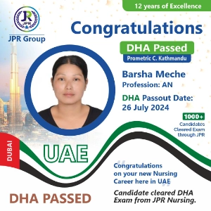 DHA EXAM PASSED