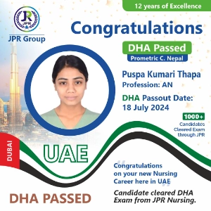 DHA EXAM PASSED