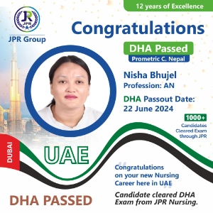 DHA EXAM PASSED