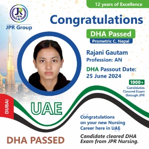 DHA EXAM PASSED