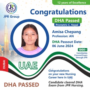 DHA EXAM PASSED
