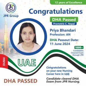 DHA EXAM PASSED