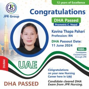 DHA EXAM PASSED
