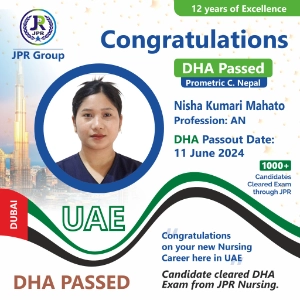 DHA EXAM PASSED