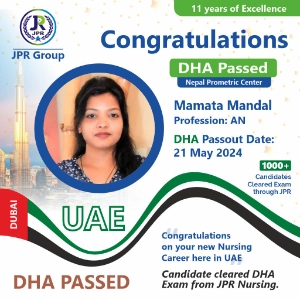 DHA EXAM PASSED