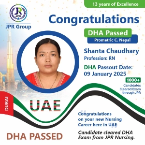 DHA EXAM PASSED
