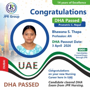 DHA EXAM PASSED