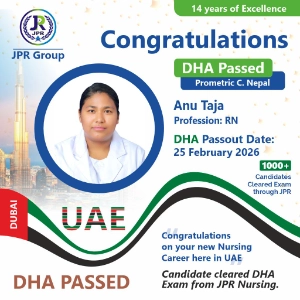 DHA EXAM PASSED