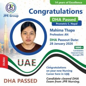 DHA EXAM PASSED