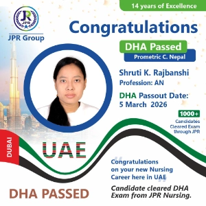 DHA EXAM PASSED