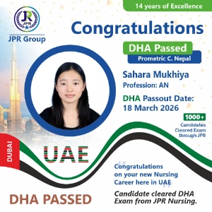 DHA EXAM PASSED